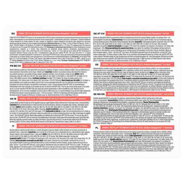 t20_pro_plan_veterinary_diets_dm_st_ox_diabetes_management_tender_pieces_with_beef_10_x_85g__850g__1_xg180cnddsgg4iul.jpg